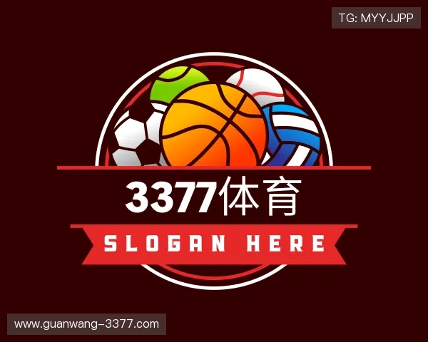 3377体育 Logo
